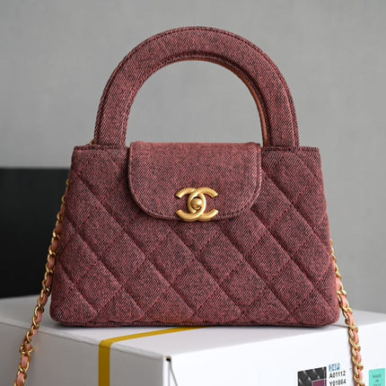 25S KELLY 19 CM IN WINE RED TWEED WITH GOLD HARDWARE