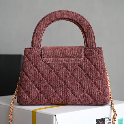 25S KELLY 19 CM IN WINE RED TWEED WITH GOLD HARDWARE